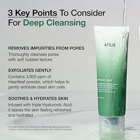 Deep Cleansing Foam 125ml