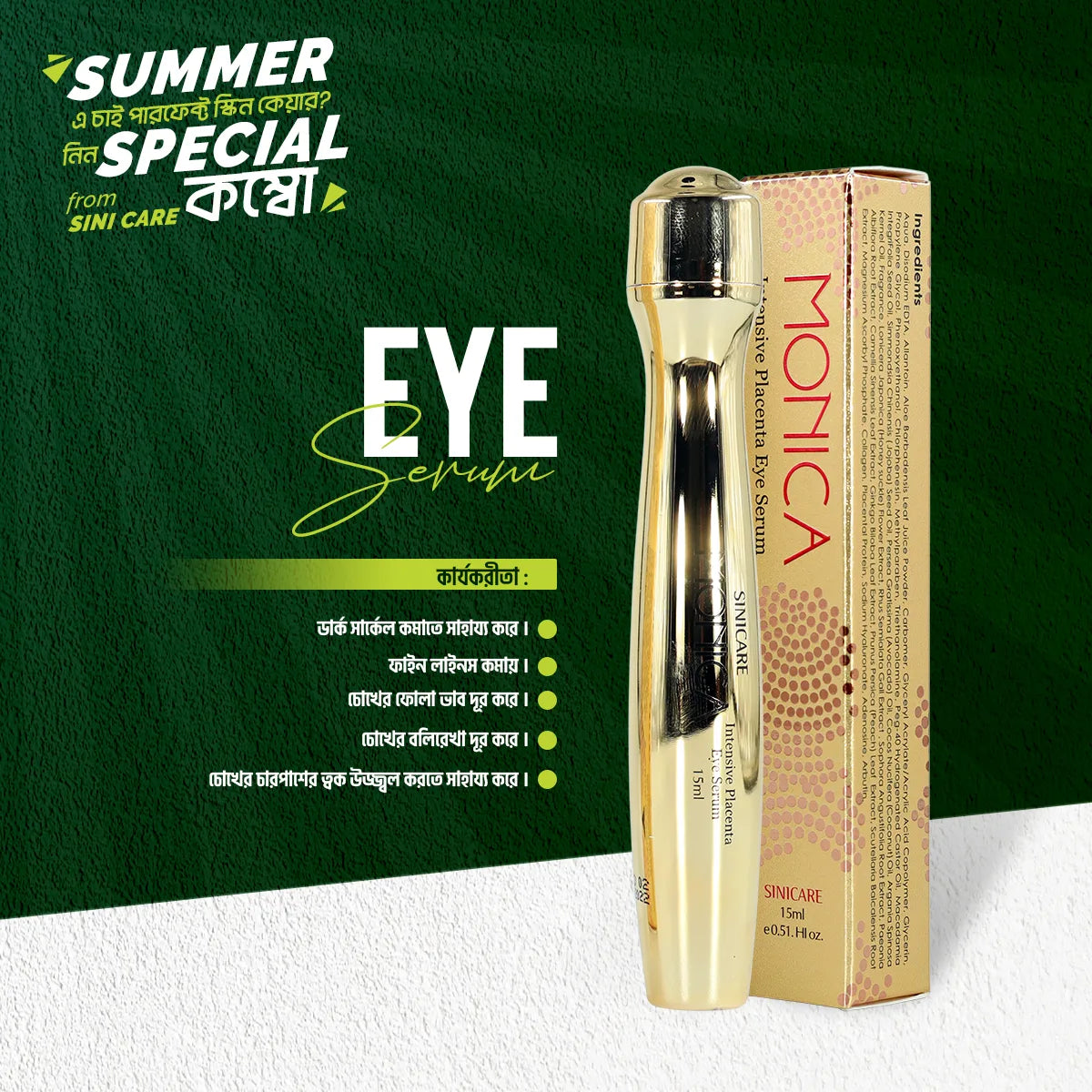 MONICA Placenta Eye Serum