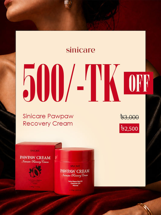 Paw Paw Intensive Recovery Cream