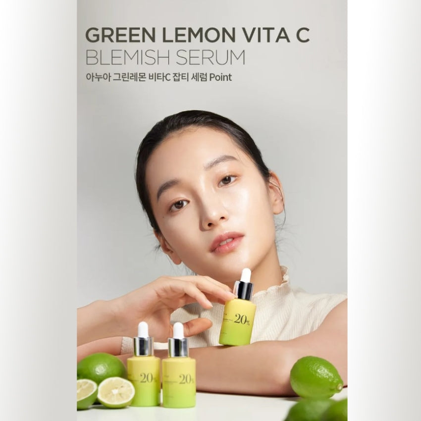 ANUA GREEN LEMON VITAMIN C BLEMISH SERUM 20g
